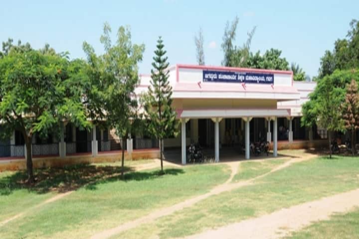 Jagadguru Panchacharya College of Education campus in Gadag, Karnataka, India — photo 1