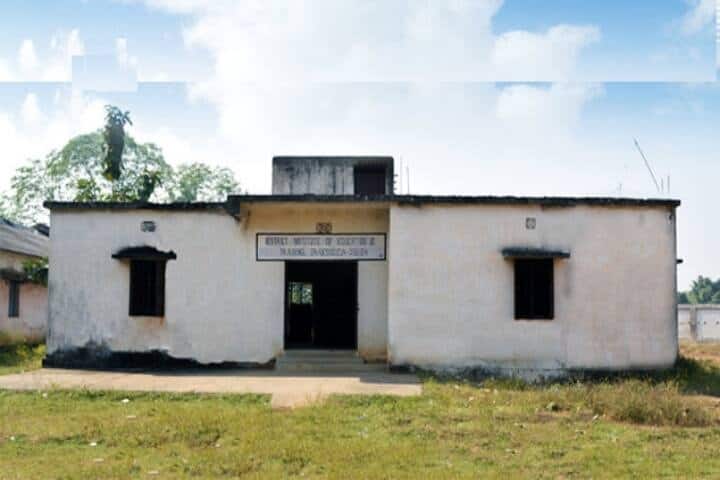 District Institute of Education and Training campus in Panchpada, Odisha, India — photo 3