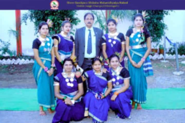 Shri Sandipani Shiksha Mahavidyalaya campus in Janjgir, Chhattisgarh, India — photo 4