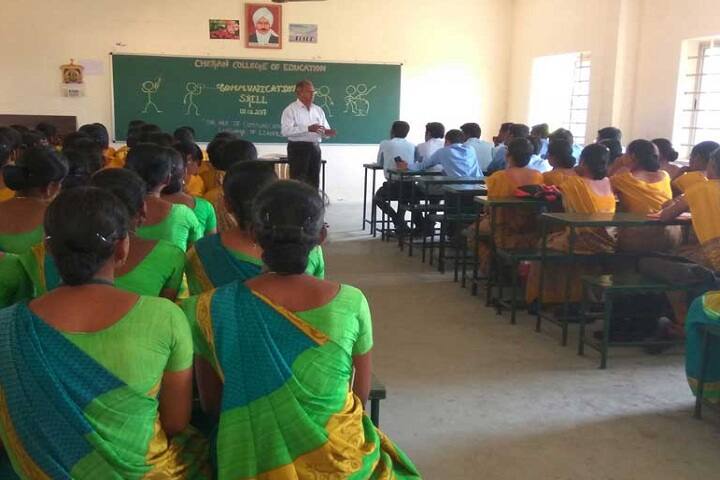 Cheran College of Education campus in Karur, Tamil Nadu, India — photo 2