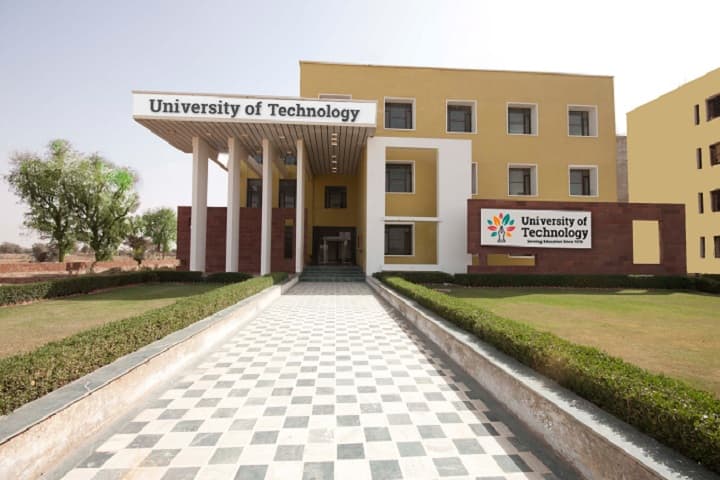 University of Technology campus in Jaipur, Rajasthan, India — photo 2