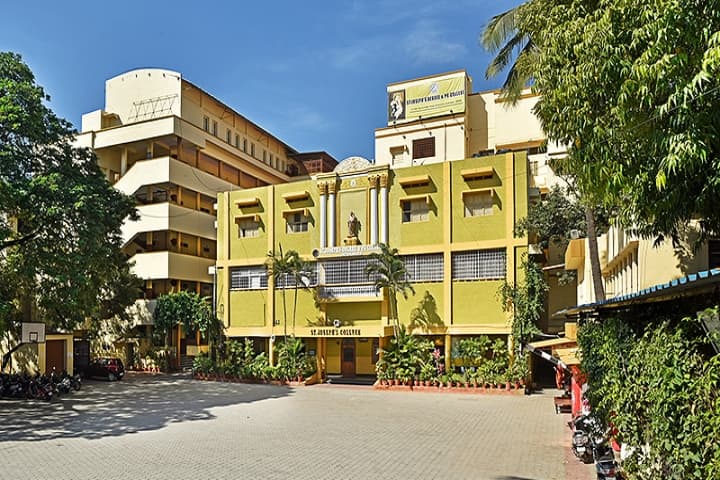 St Joseph's Degree and PG College campus in Hyderabad, Telangana, India — photo 1