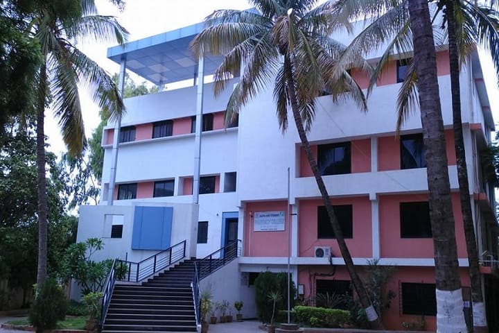 Mahatma Gandhi Vidya Mandir's Pharmacy College campus in Nashik, Maharashtra, India — photo 1