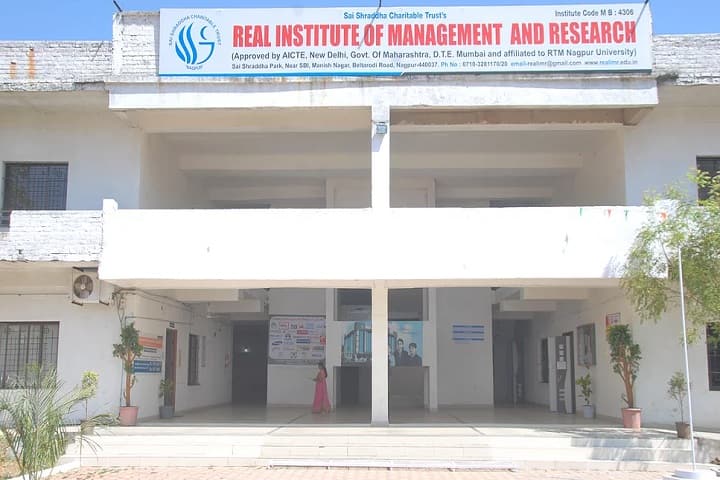 Real Institute of Management and Research campus in Nagpur, Maharashtra, India — photo 1