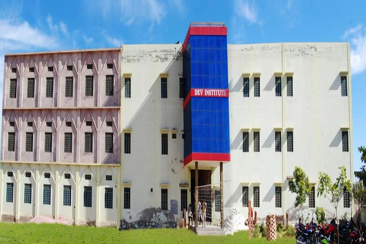 Dev Teacher Training college campus in Taranagar, Rajasthan, India — photo 1