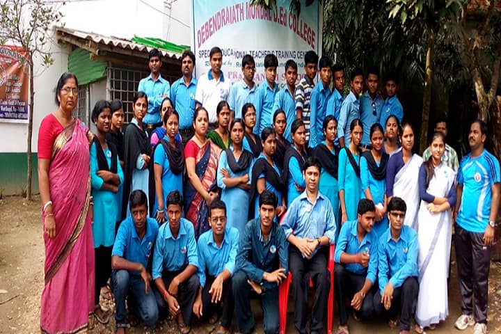 Debendranath Mondal College campus in South 24 Parganas, West Bengal, India — photo 2