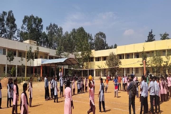 Government First Grade College campus in Bangalore, Karnataka, India — photo 4