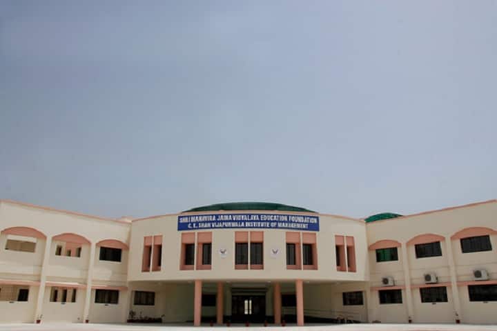 CKSVIM Vadodara campus in Vadodara, Gujarat, India
