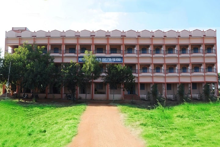 Meenammal College of Education for Women campus in Madurai, Tamil Nadu, India — photo 1