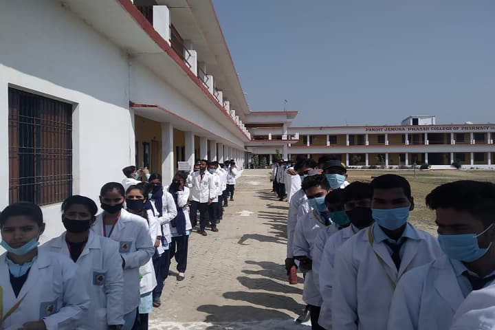 Pandit Jamuna Prasad College of Pharmacy campus in Gonda, Uttar Pradesh, India — photo 1