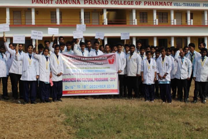 Pandit Jamuna Prasad College of Pharmacy campus in Gonda, Uttar Pradesh, India — photo 2