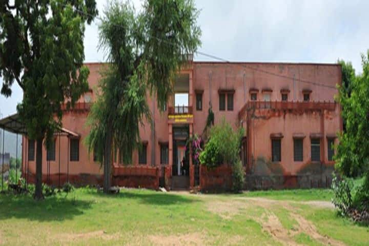 Haribhau Upadhyaya Teachers College for Women campus in Hatoondi, Rajasthan, India — photo 1