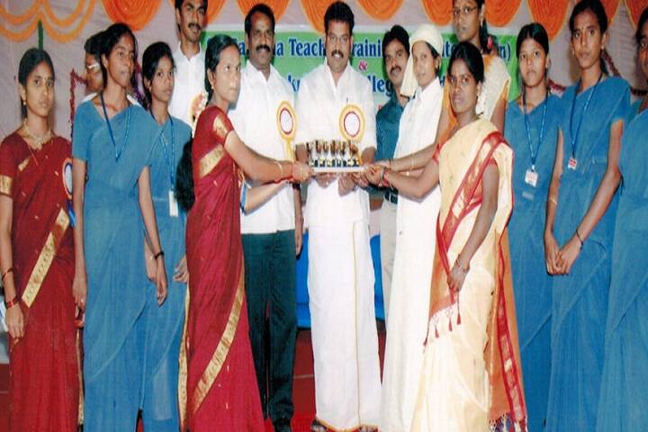 Sri Ramakrishna College of Education campus in Perambalur, Tamil Nadu, India — photo 4