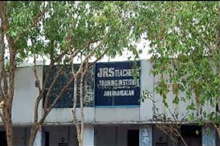JRS College of Education campus in Perambalur, Tamil Nadu, India — photo 1