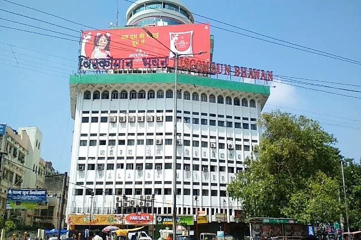 Nalanda Open University, Patna campus in Patna, Bihar, India
