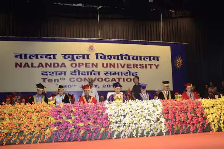 Nalanda Open University campus in Patna, Bihar, India — photo 6
