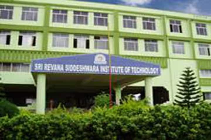 Sri Revana Siddeshwara Institute of Technology campus in Bangalore, Karnataka, India — photo 1