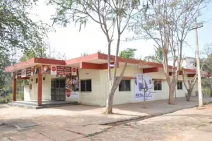 Sri Revana Siddeshwara Institute of Technology campus in Bangalore, Karnataka, India — photo 3
