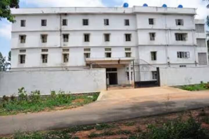 Sri Revana Siddeshwara Institute of Technology campus in Bangalore, Karnataka, India — photo 4
