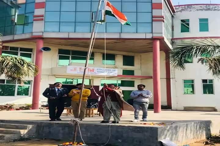 JBM College of Education campus in Julana, Haryana, India — photo 6
