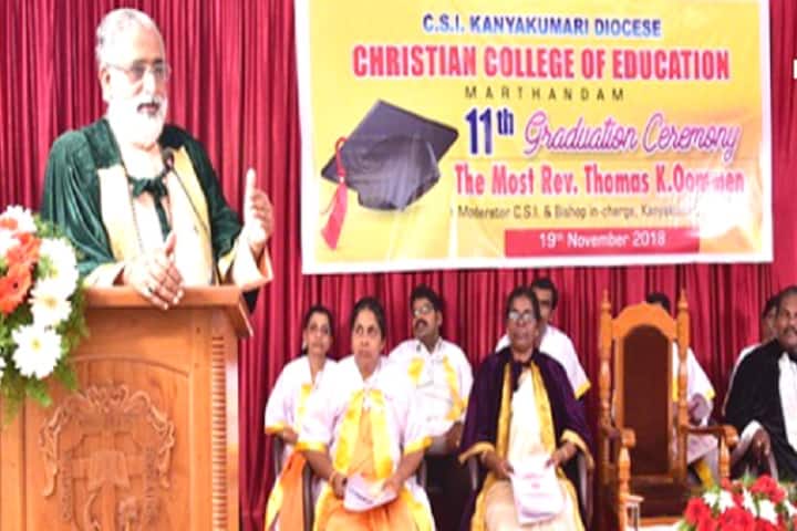 Christian College of Education campus in Kanyakumari, Tamil Nadu, India — photo 5