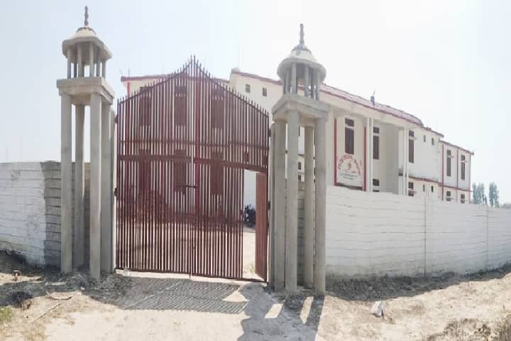 Pandit Deen Dayal Upadhyay College of Pharmacy campus in Sultanpur, Uttar Pradesh, India — photo 2