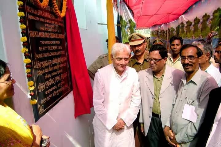Social Aid Improvement and Mass Action campus in Kodala, Odisha, India — photo 2