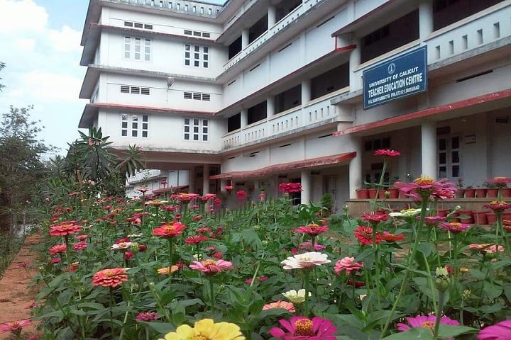 Calicut University Teacher Education Centre campus in Calicut, Kerala, India — photo 1