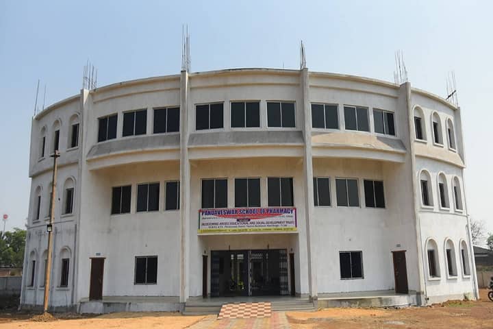 Pandaveswar School of Pharmacy campus in Paschim Bardhaman, West Bengal, India — photo 1