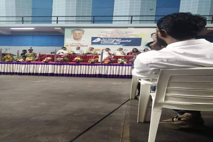 Metca Institute of Teacher Education campus in Chavarcode, Kerala, India — photo 3
