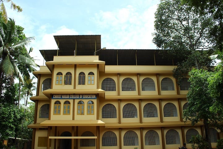 Christ Nagar College of Education campus in Thiruvallam, Kerala, India — photo 1