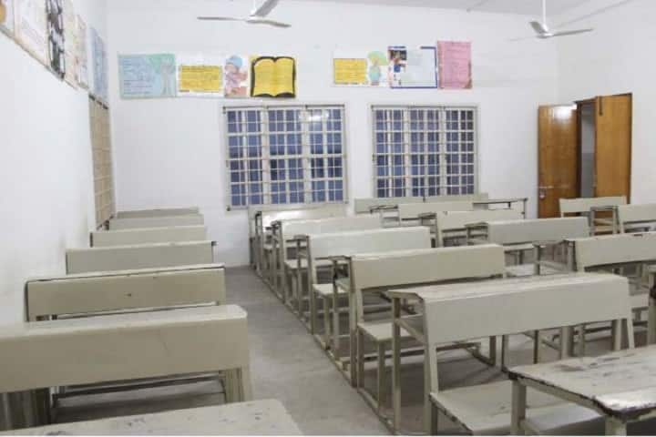Muthayammal College of Education campus in Namakkal, Tamil Nadu, India — photo 3