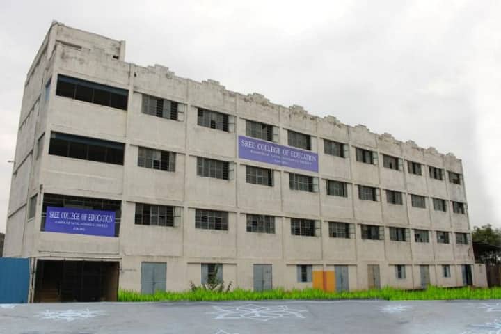 Sree College of Education campus in Namakkal, Tamil Nadu, India — photo 1