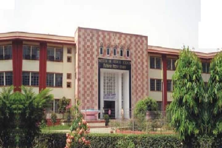 IMS BHU campus in Varanasi, Uttar Pradesh, India