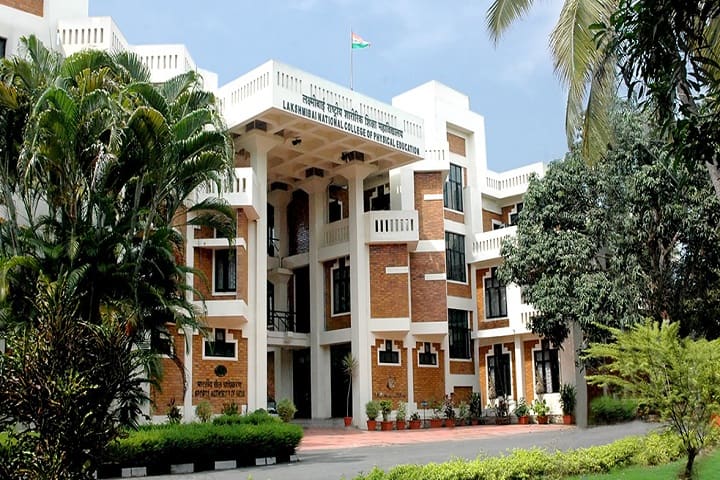Lakshmibai National College of Physical Education campus in Thiruvananthapuram, Kerala, India — photo 1