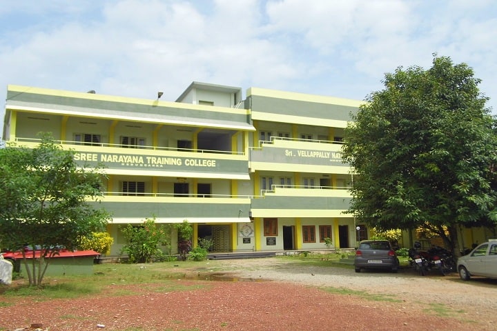 Sree Narayana Training College campus in Thiruvananthapuram, Kerala, India — photo 2