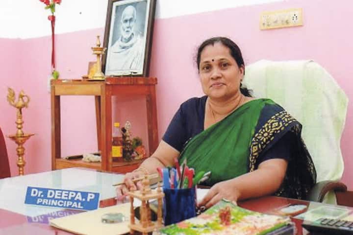 Sree Narayana College of Teacher Education campus in Kozhikode, Kerala, India — photo 6
