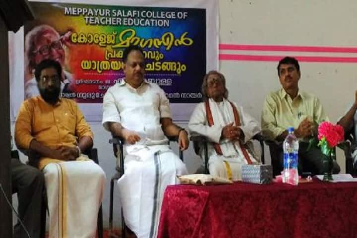 Meppayur Salafi College of Teacher Education campus in Meppayur, Kerala, India — photo 6