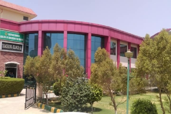 Kalpana Chawla College of Education campus in Fatehabad, Haryana, India — photo 1