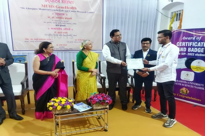 Lt Sunil Ramshingji Chunawale Ayurved College and Dr Hedgewar Rugnalaya campus in Buldhana, Maharashtra, India — photo 5
