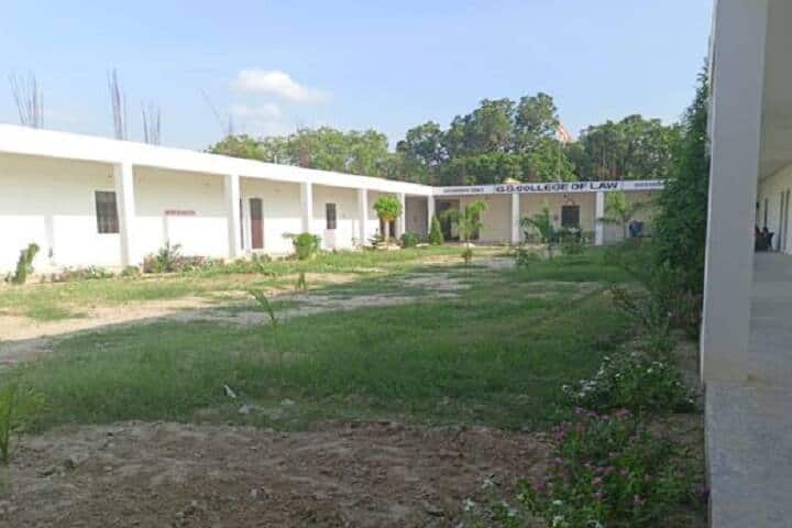 GS College of Law campus in Ayodhya, Uttar Pradesh, India — photo 3