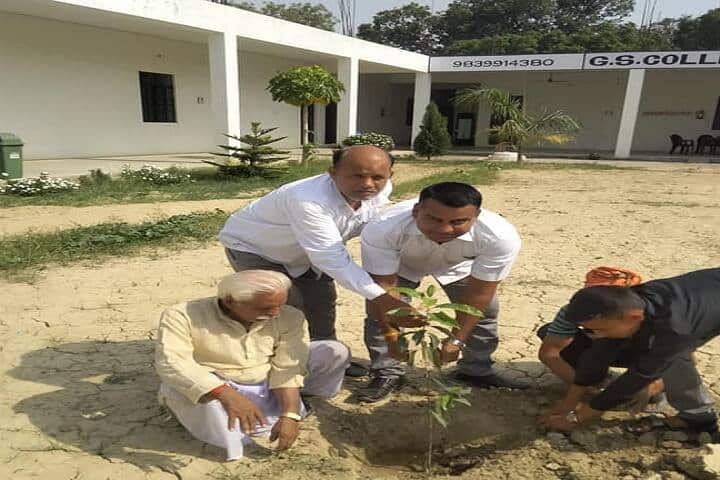 GS College of Law campus in Ayodhya, Uttar Pradesh, India — photo 6