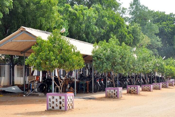 Kamarajar College of Education campus in Namakkal, Tamil Nadu, India — photo 6