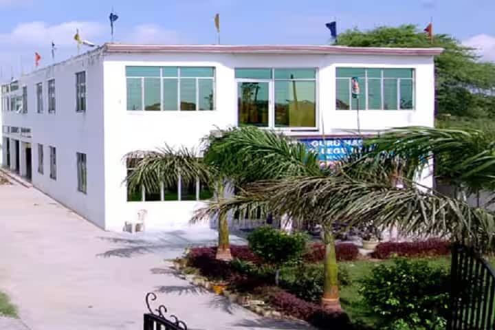 Guru Har Krishan College of Education campus in Karnal, Haryana, India — photo 2