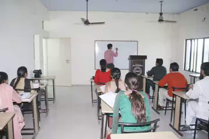 Guru Har Krishan College of Education campus in Karnal, Haryana, India — photo 5