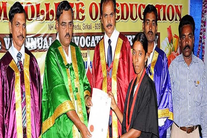 Sairam College of Education campus in Nagapattinam, Tamil Nadu, India — photo 4