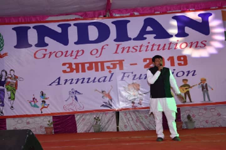 Ayushmaan College of Naturopathy and Yogic Science campus in Dausa, Rajasthan, India — photo 2