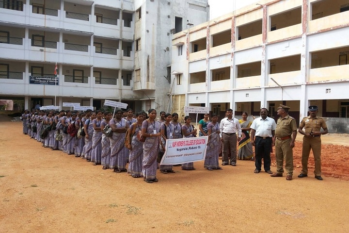 Kapi Women's College of Education campus in Madurai, Tamil Nadu, India — photo 1