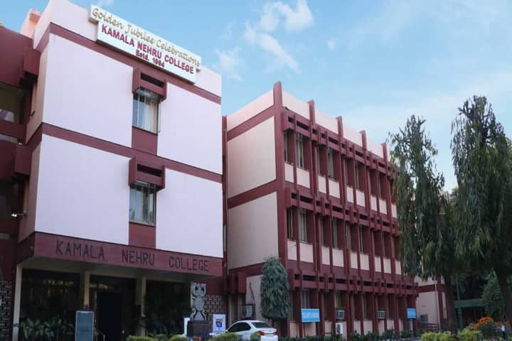 Kamala Nehru College, Delhi campus in New Delhi, Delhi, India