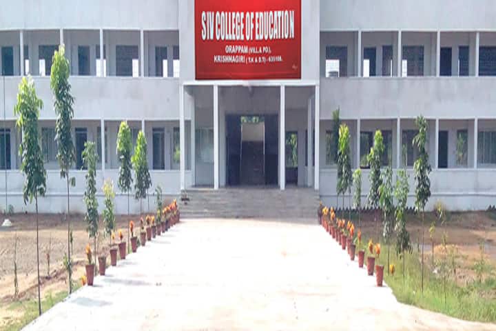 Sivagamiammal College of Education campus in Krishnagiri, Tamil Nadu, India — photo 1
